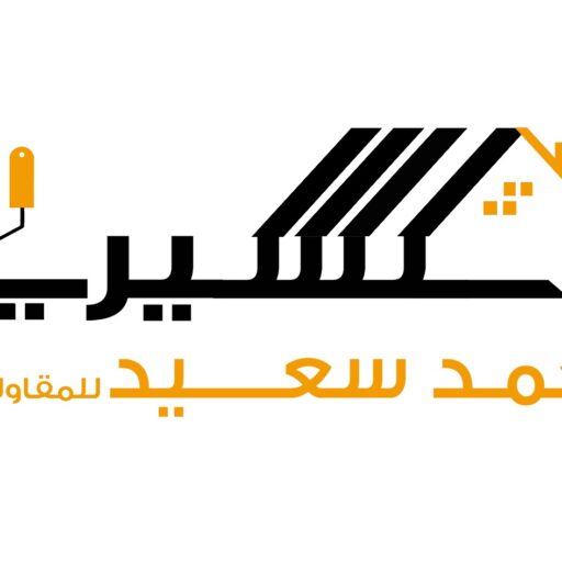 logo light